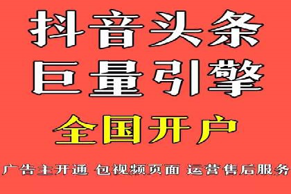SEM推广竞价案例：转化率提升秘诀